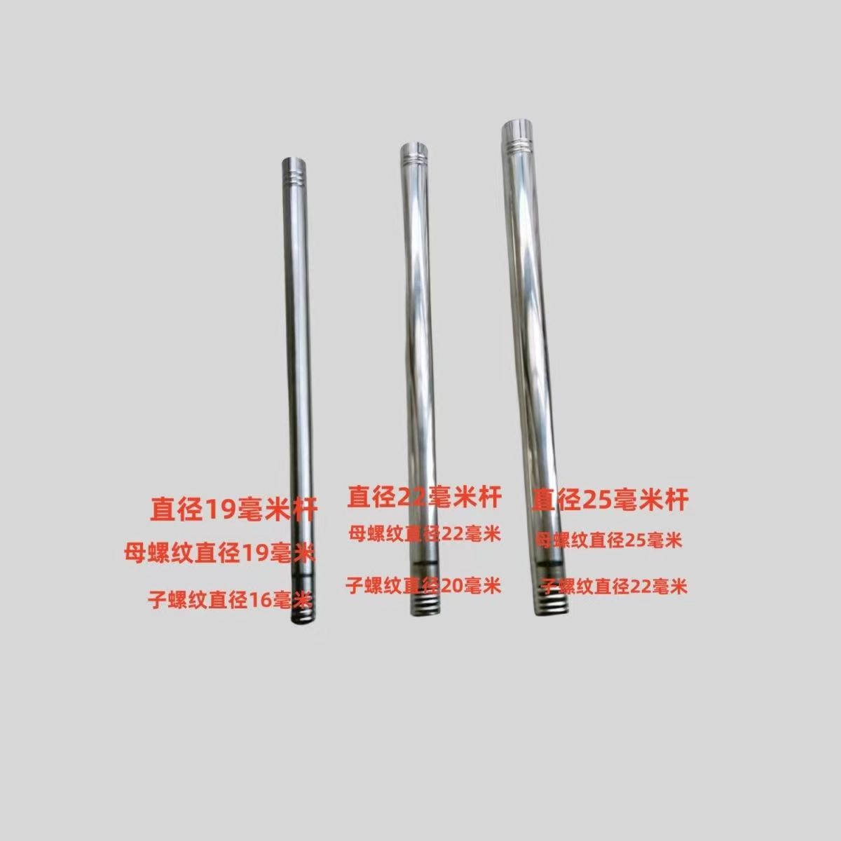 Factory wholesale stainless steel pipe stainless steel pipe various sizes and lengths mop rod telescopic rod rotating rod splicing rod