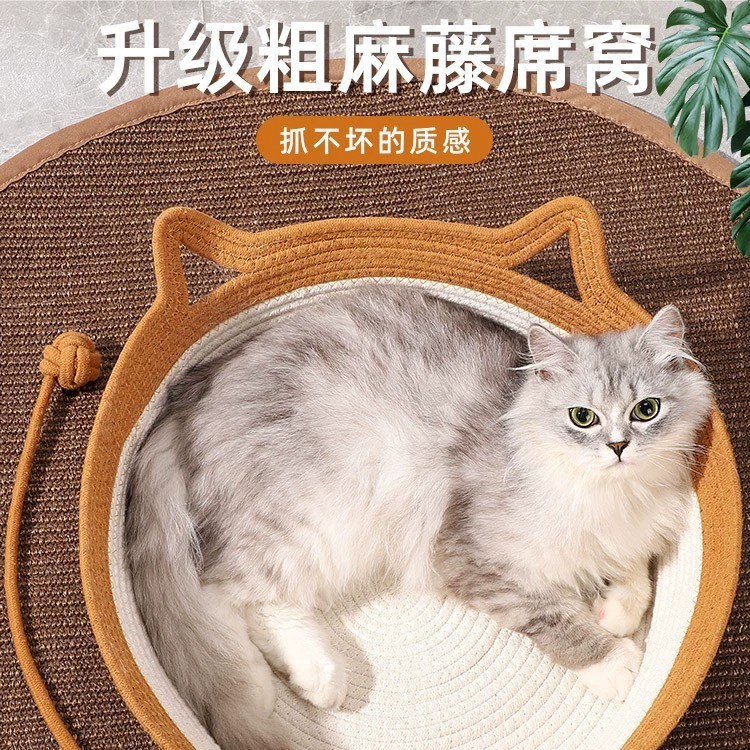 Кошачье гнездо из грубого джута, универсальная летняя подстилка для животных