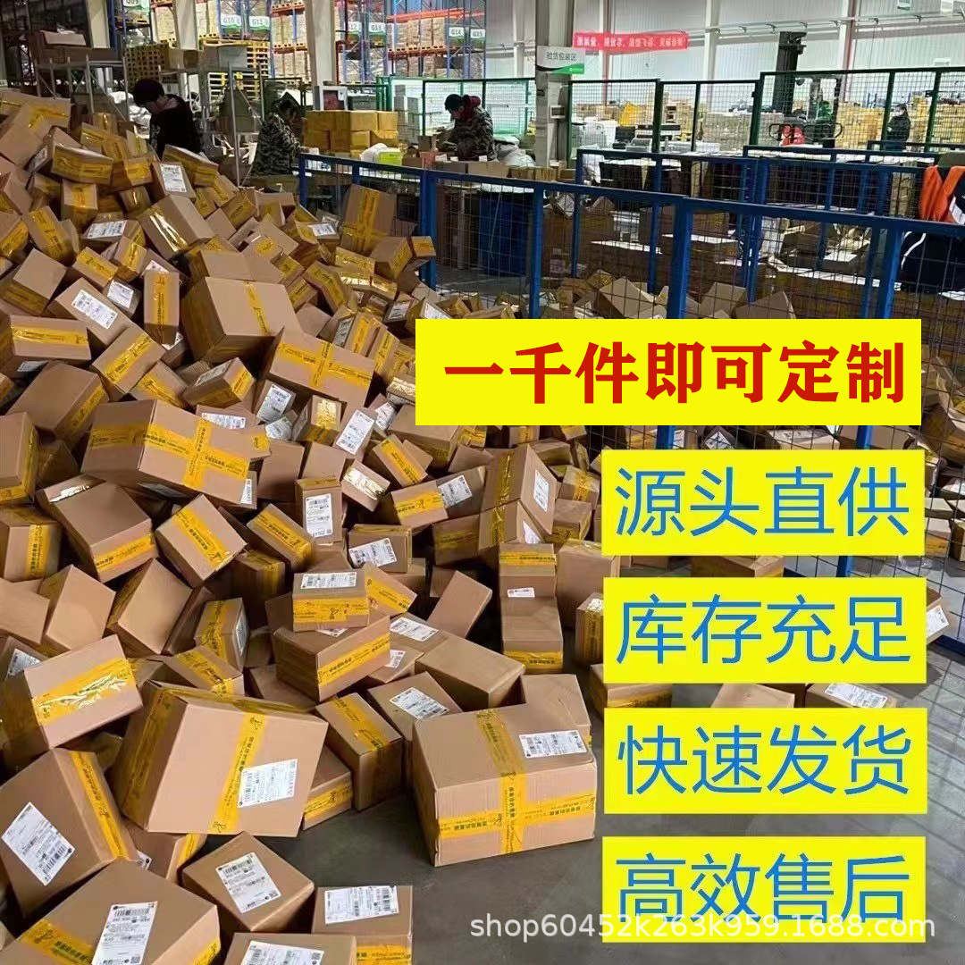 Aolixing White Kidney Bean Extract White Kidney Bean Blocking Tablets Genuine Dropshipping