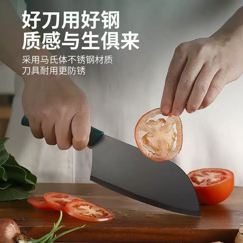 Women's Small Kitchen Knife Stainless Steel Dormitory Knife for Cutting Vegetables, Slicing and Meat, Chef's Special Knife, Household Portable and Sharp