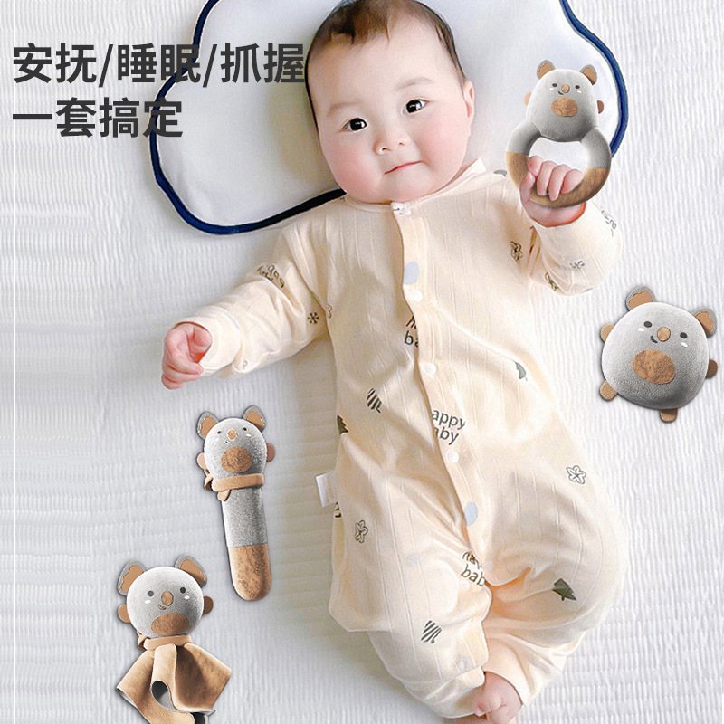 Baby Toys 0 to 1 Year Old Baby Comfort Doll Newborn Hand Rattle Full Moon Set 100-Day Gift Music