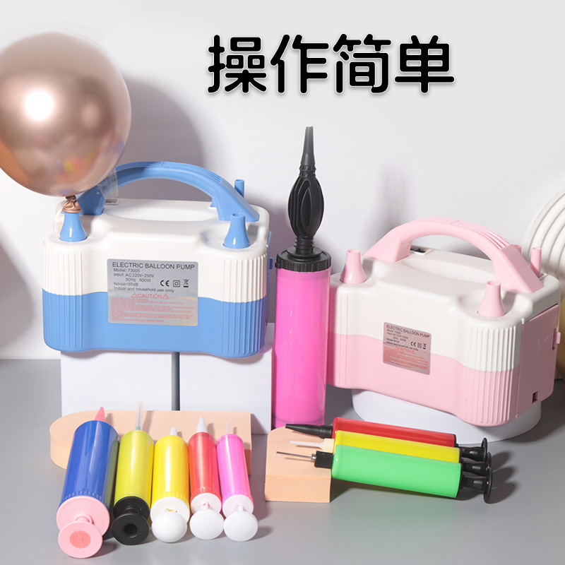 Source manufacturers supply large air cylinder portable push balloon inflator inflator pump inflator electric inflator