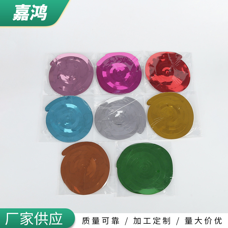 Party Decoration Birthday Scene Decoration Spiral Flower Easter Mother's Day Halloween Wedding Room Holiday Decoration