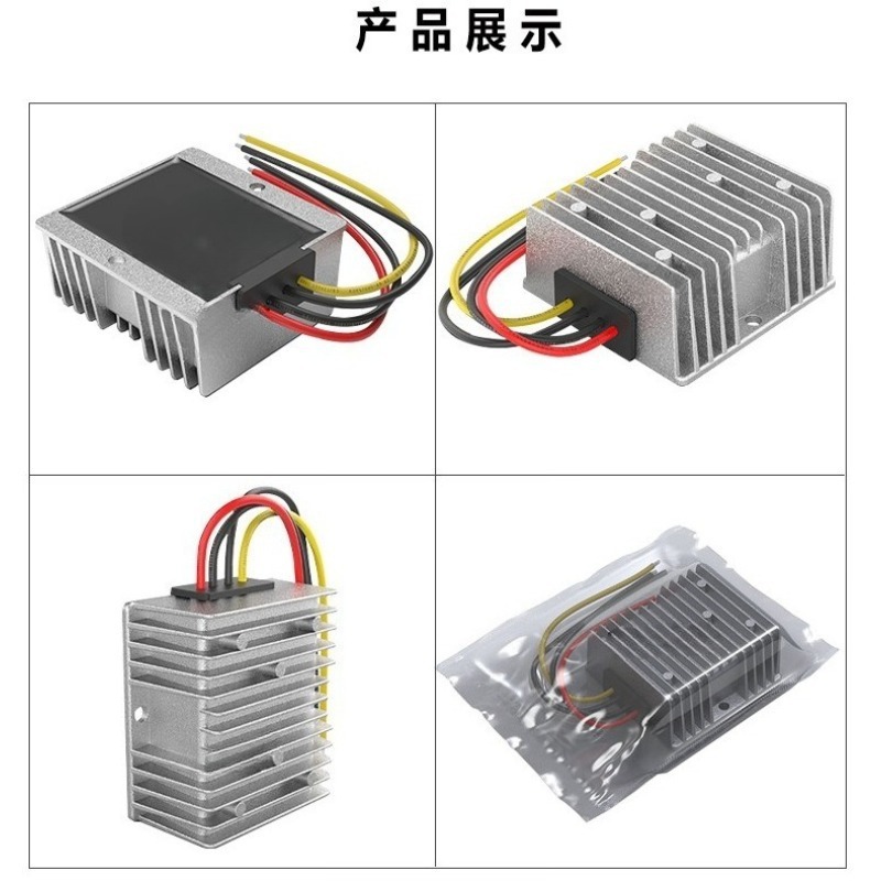 72V to 48V Step-Down Converter 60V to 48V Transformer 52V~90V to 48V5A~10A Dc Power Converter