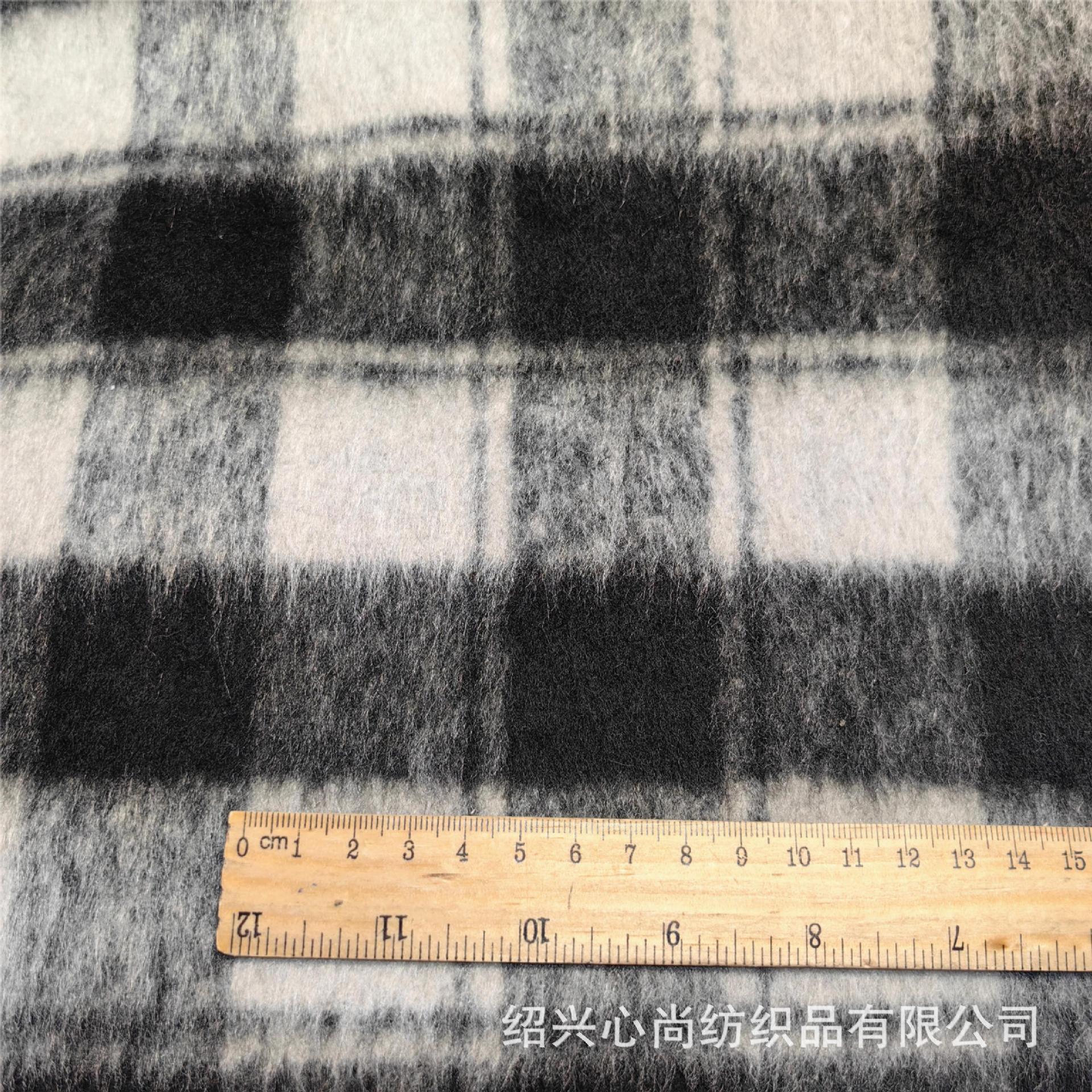 New Woolen Thickened Autumn and Winter Tweed Fabric Slub Shun Wool Plaid Fabric Pink Woolen Plaid