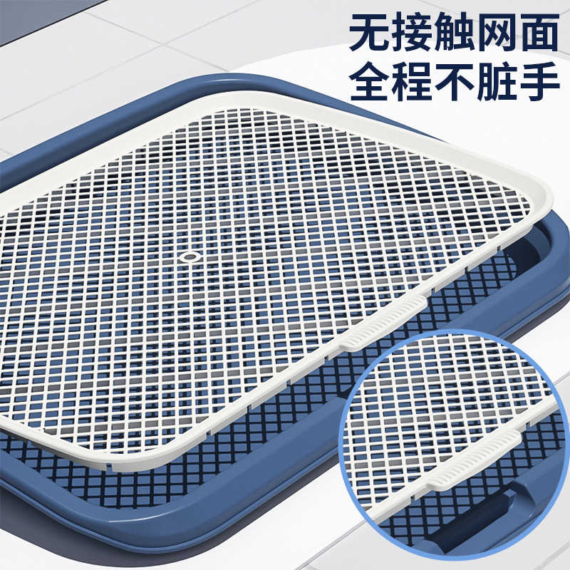 Dog toilet oversized small medium and large dog flat high fence anti-splash dog urinal pet supplies manufacturers on behalf of the hair