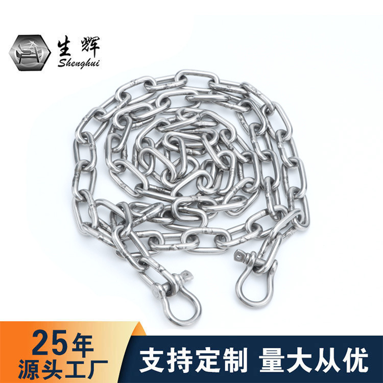 Якорная цепь английского среднего кольца из нержавеющей стали 316, морские аксессуары, цепь для рыбалки на лодке