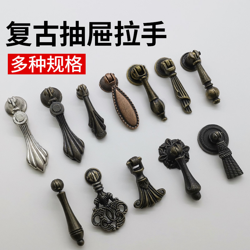 Винтажная бронзовая ручка для ящика, антикварная, для шкафа, китайская классическая, с одним отверстием