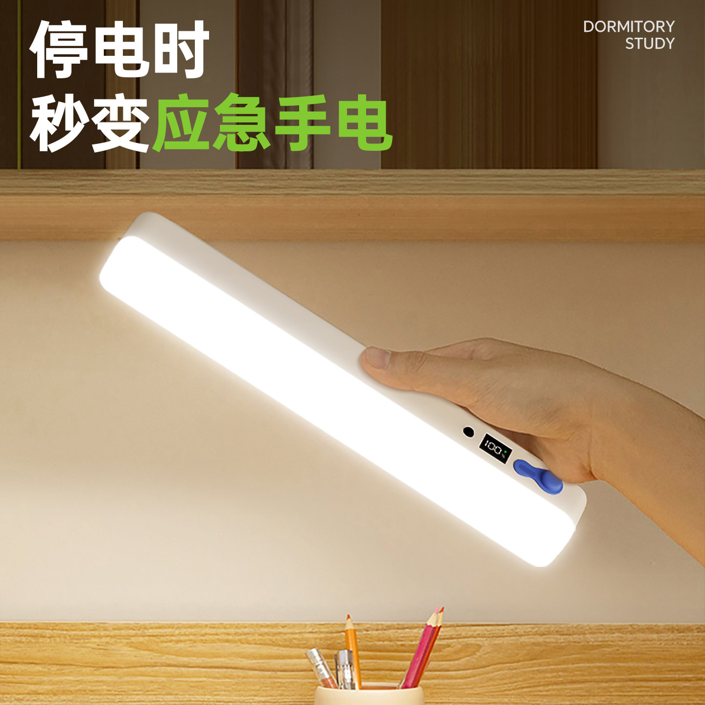Desk Lamp for Studying, Student Dormitory Lamp, Adsorption Eye Protection Desk, Cool Charging Bedside Lamp, Bedroom School Dormitory Lamp