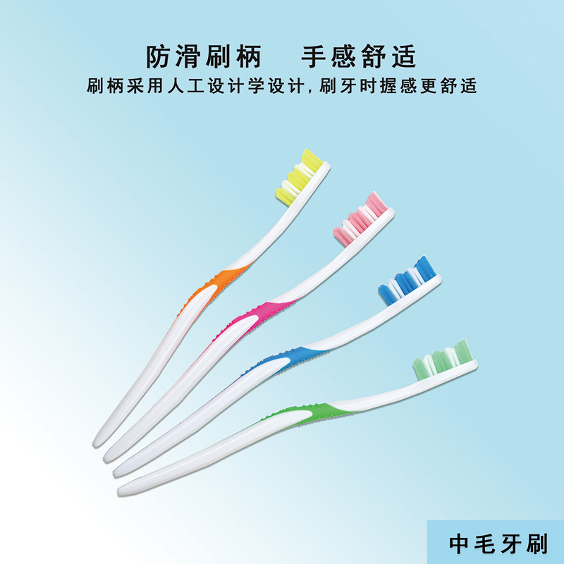 Kashilan Brand Medium-Bristle Toothbrush Nylon Filament Adult Toothbrush Household Independent Packaging Factory Direct Supply Wholesale