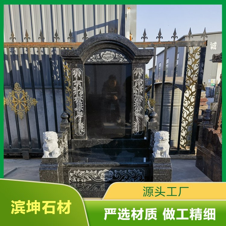 Manufacturer Supplies Chinese Black Stone Tombstones for In-Ground Burial, Traditional Stone Monuments with Complete After-Sales Service, Made of Granite