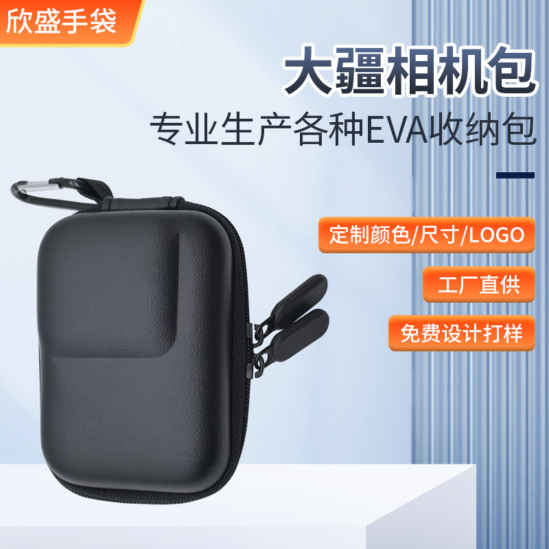 Подходит для сумки для камеры Dji Action3/4/5/5Pr0, универсальная сумка для камеры Gopro8/9/10/11/12