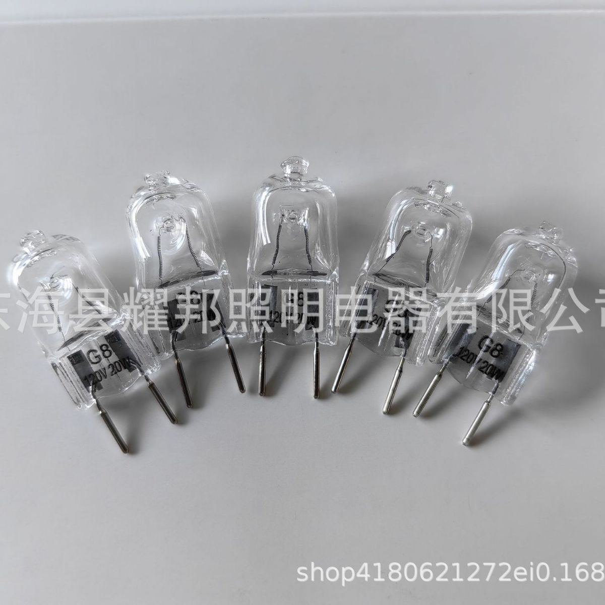 G8 120V20W 35W 50W Factory Direct Sales Halogen Tungsten Bulb G8 Halogen Lamp Bead Oven Bulb Melted Wax Lamp