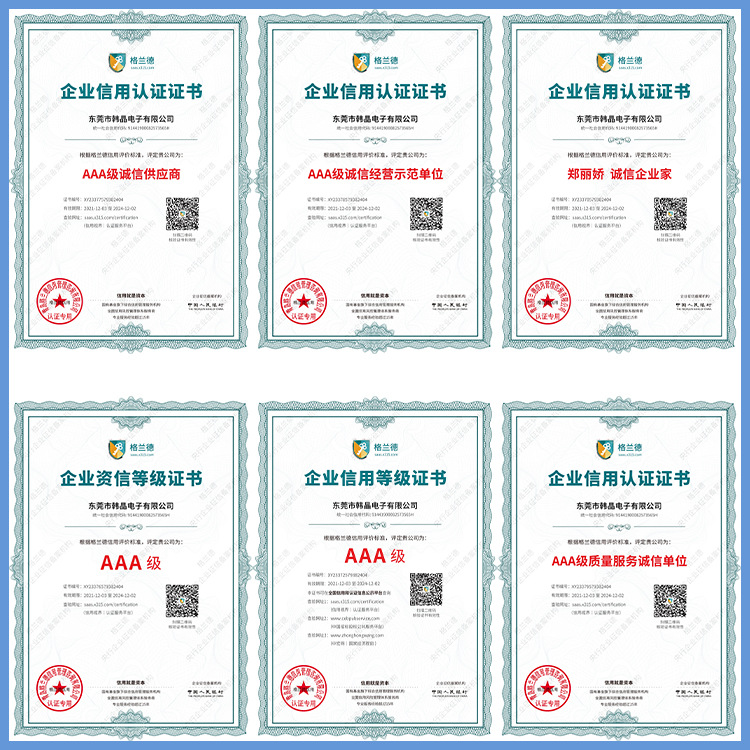 Cross-Border Type-C Dustproof Plug, Mobile Phone Waterproof Sealing Plug, Data Cable Dustproof Plug, Protective Cover Plug