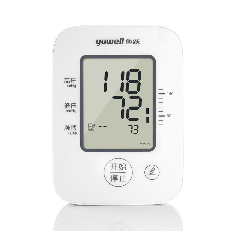 Yuyue Blood Pressure Monitor Ye660A Upper Arm Electronic Blood Pressure Measuring Instrument Household Fully Automatic Intelligent Pressure Meter