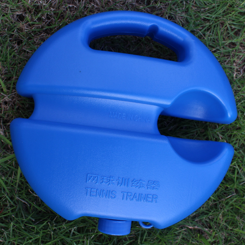 Strength Factory Support Factory Single Tennis Training Base Blue Tennis Trainer