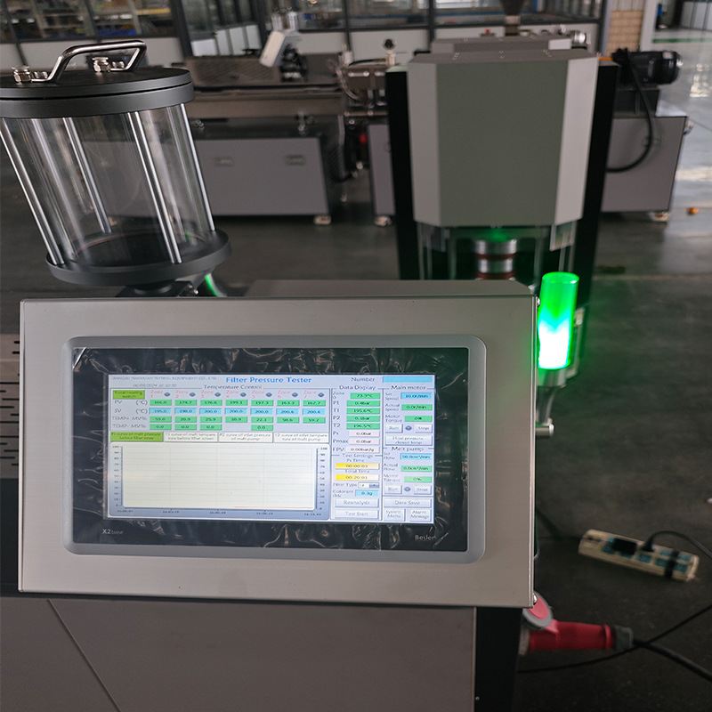 Lisumei Dm-7008 Filter Tester