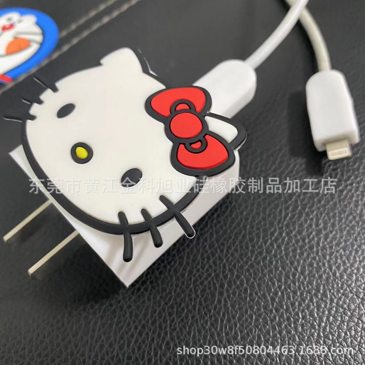 20W data cable silicone protective sleeve, Apple fast charging data cable protective sleeve DIY material