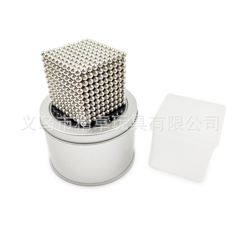 Buck Ball 5mm Nickel Colorful Decompression Magnetic Toy Magnet Rubik's Cube Magnetic Ball Kidsren's Educational Leisure
