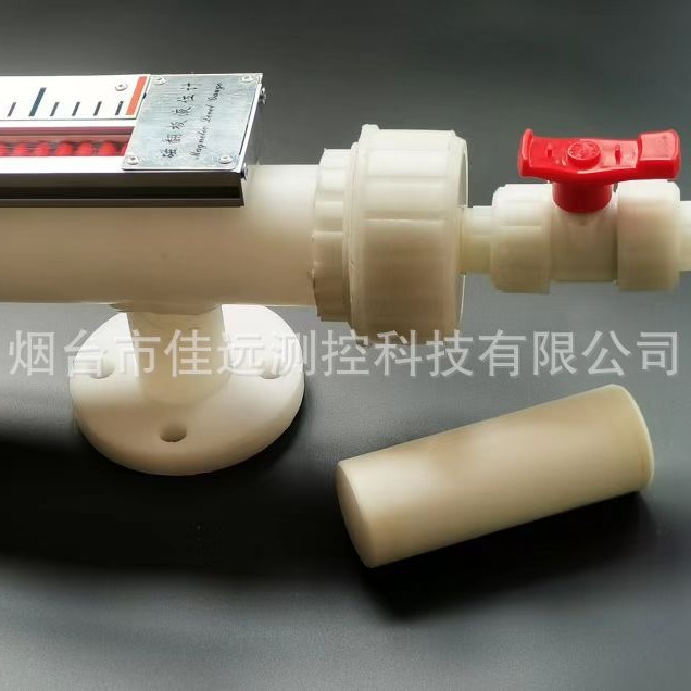 Upvc Anti-Corrosion Liquid Level Gauge, Acid and Alkali Resistant Pp Material Plastic Magnetic Flap Level Gauge with Remote Transmission Magnetic Control