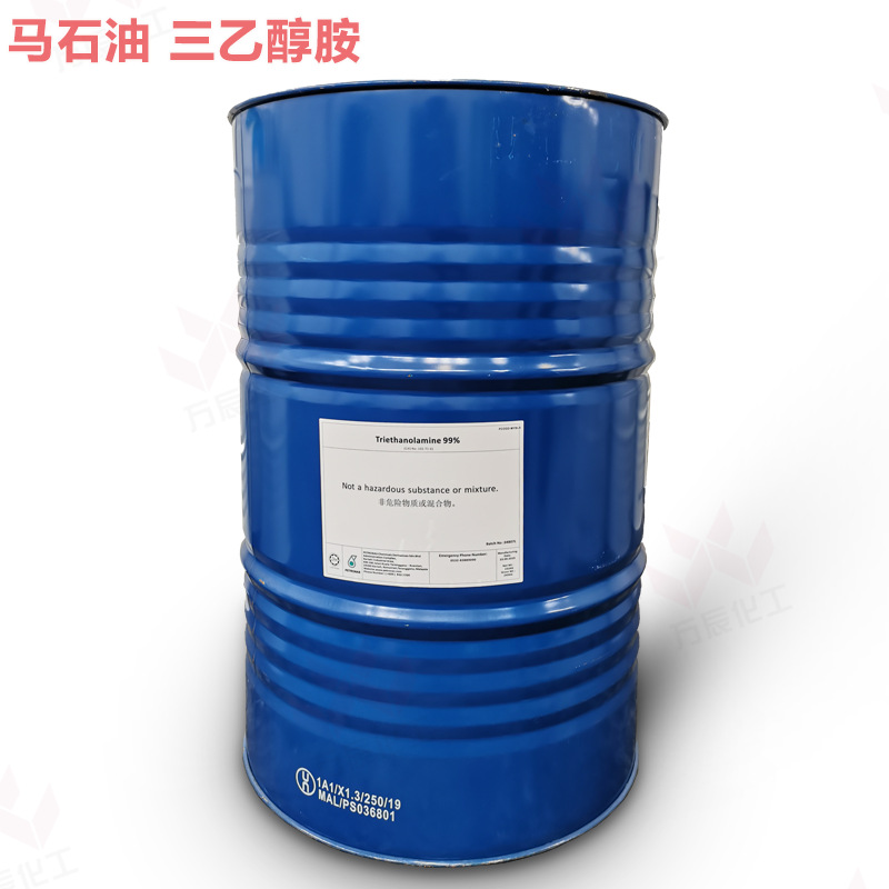 Spot Petronet Triethanolamine 99 Sand Pottery Triethanolamine Teoa Original High Purity Industrial Grade Large Quantity and Excellent Price