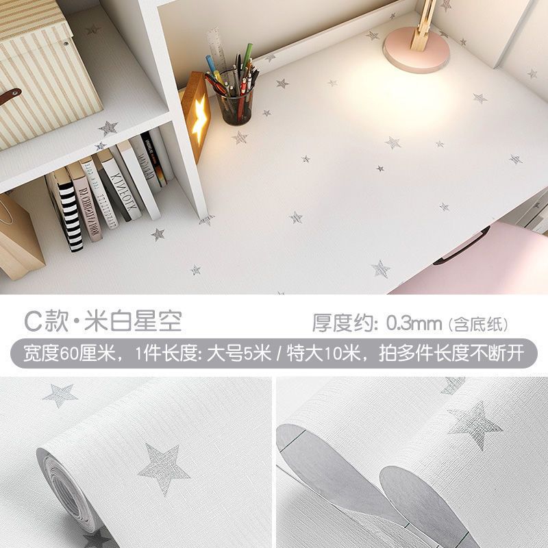 Наклейка для стола в общежитии, самоклеящаяся, водостойкая