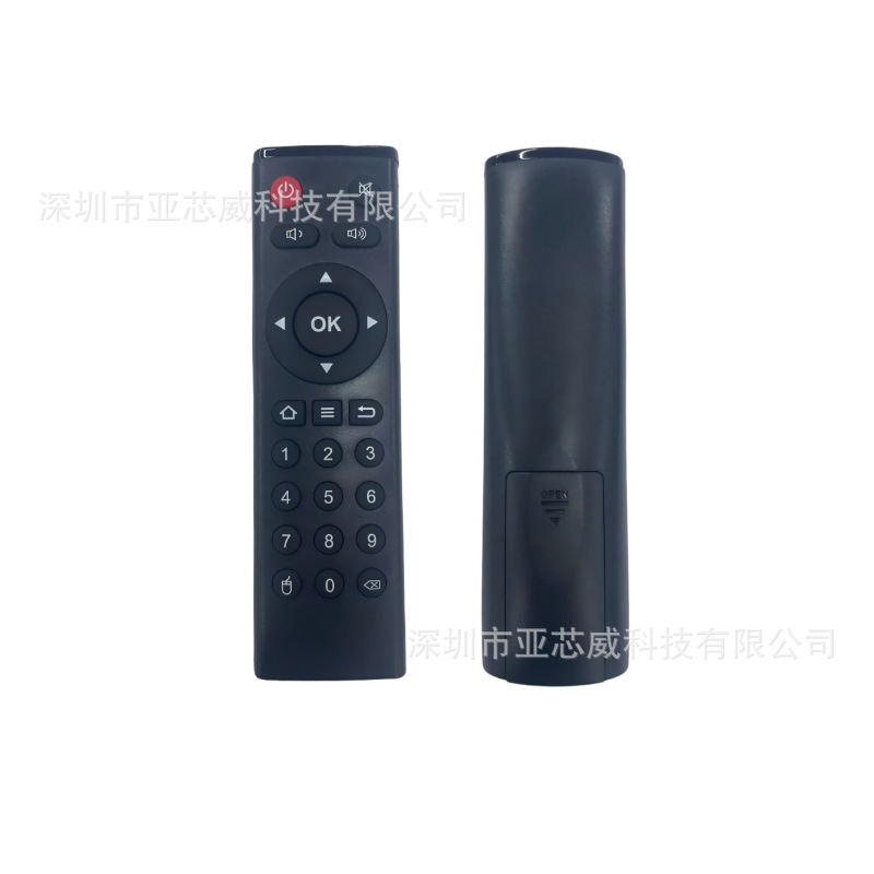 Infrared Remote Control Rf43 315 Remote Control 8-16 Key Remote Control Manufacturers Produce Yaxinwei Technology