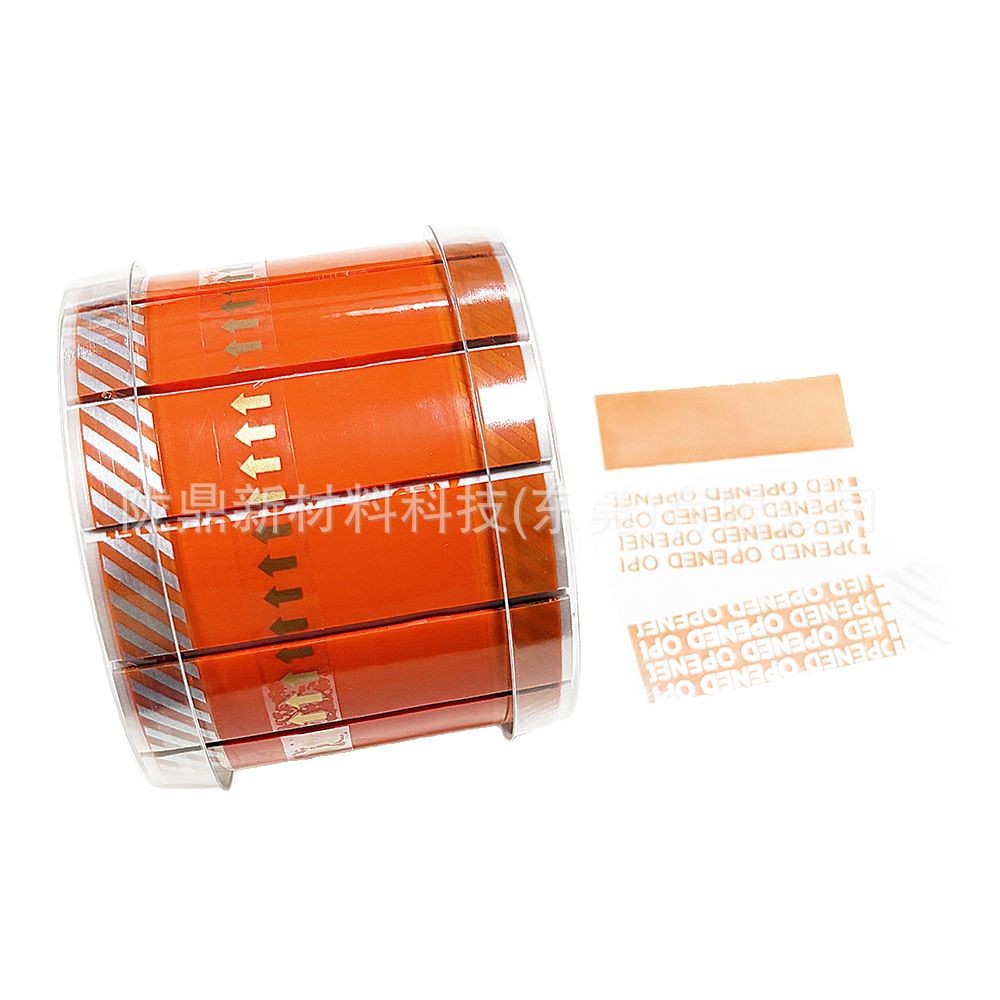 Void Anti-Counterfeiting Easy-To-Tear Stickers Anti-Tampering Invalid High-Viscosity Easy-To-Tear Stickers Red Orange Hand-Tear Stickers Tear-Off Labels