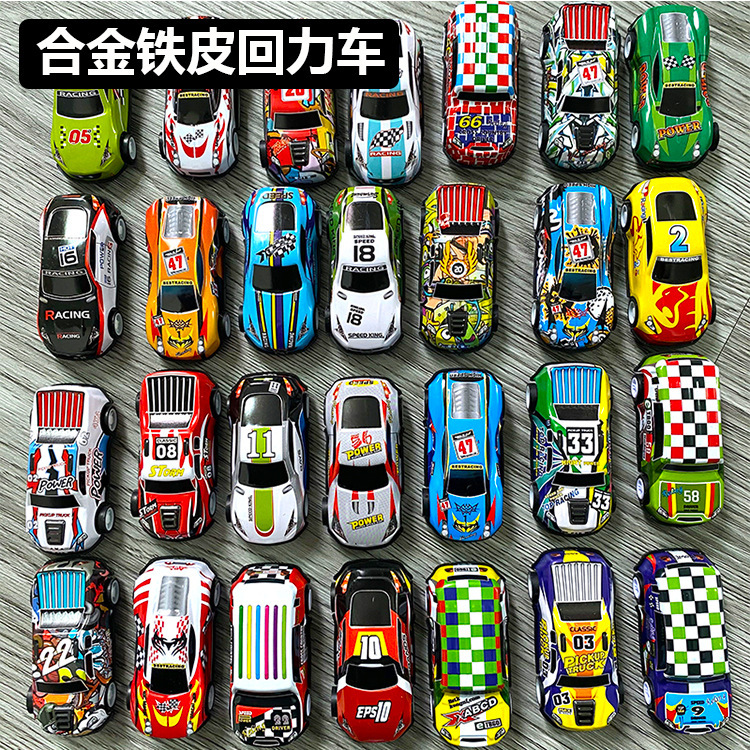 Wholesale Popular Alloy Car Tin Car Kidsren's Toys Artificial Model Ornaments Bulk Pull-Back Car Car