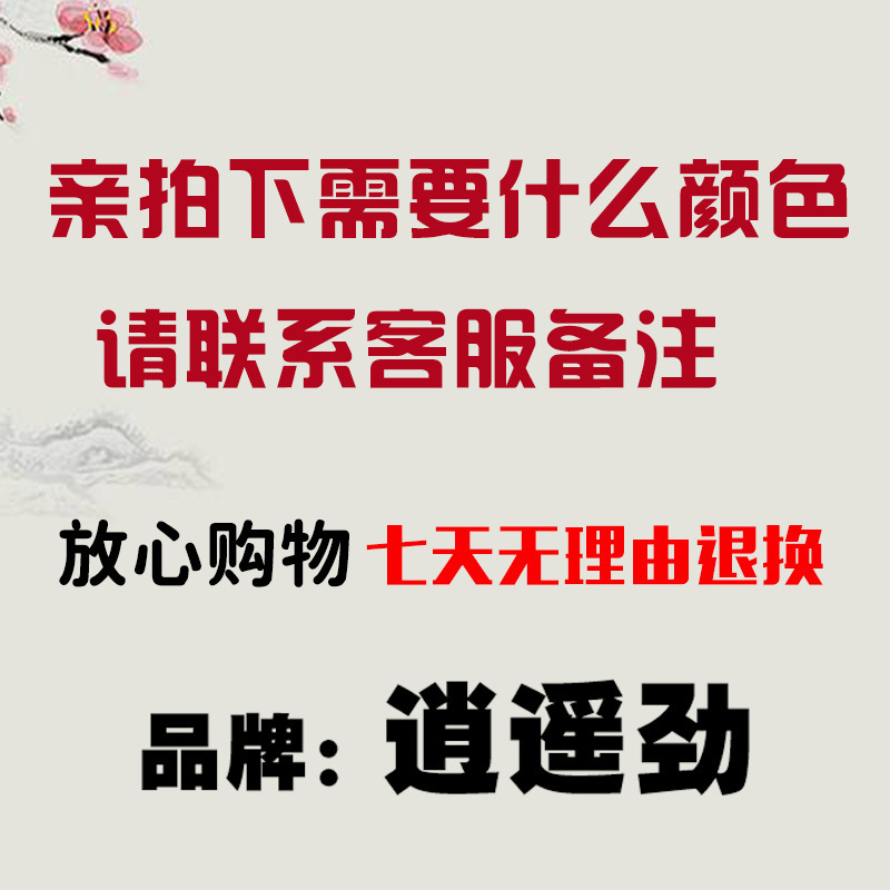 Factory dance fan practice Fan four-color stage props fan dance Yangko square dance dance fan one-piece delivery