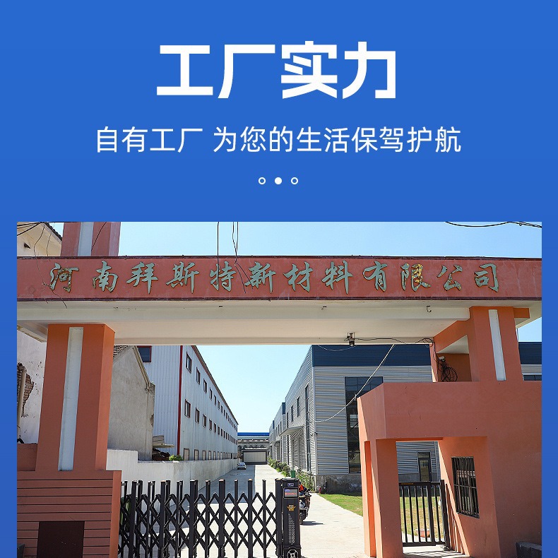 Прямые продажи с завода каменная бумага водонепроницаемая бумага печатная упаковка бумага производитель Хэнань каменная бумага упаковочная бумага