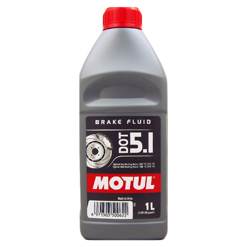 MOTUL DOT5.1 fully synthetic brake oil motorcycle car universal brake fluid 1L
