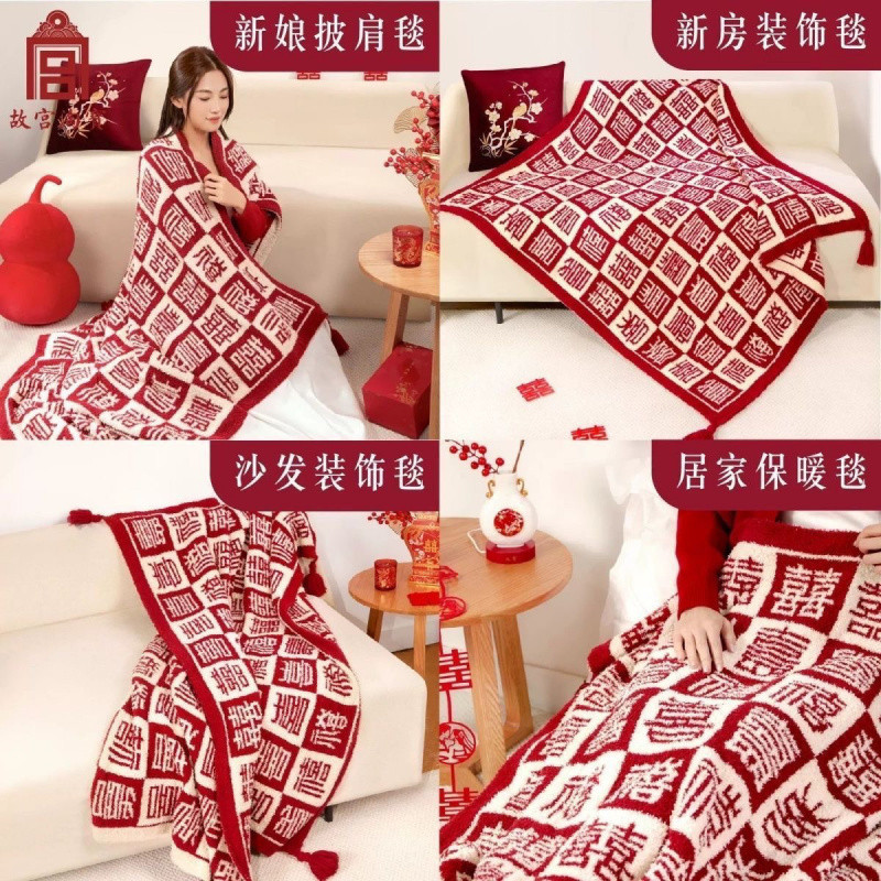 [Best Selling in Store] Forbidden City Cultural and Creative Hundred Happiness Blanket Nap Blanket Happy Words Best Friend Birthday Newlywed Wedding Engagement