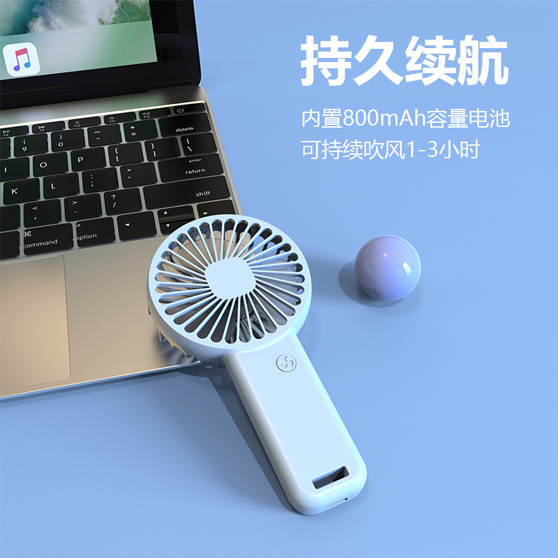 2025 New Handheld Fan USB Rechargeable Small Fan Portable Mini Dormitory Desktop Silent Gift Logo