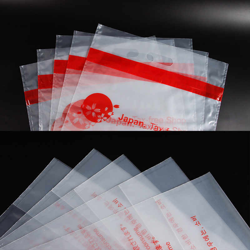 Manufacturer's Ready-Made Tax-Free Bags, Anti-Counterfeiting Security Bags, Transparent Pe Bags, Airport Bags, Handbags, Wholesale Documents