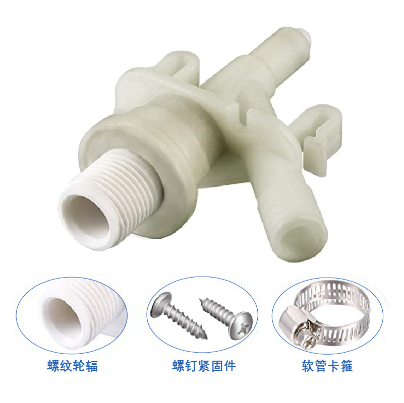 Duoshimei Rv Plastic Water Valve Kit 385311641 Suitable for 300 310 320 Series