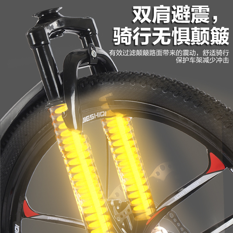 Mountain Bike Adult 24 Inch 26 Inch Men's Variable Speed Mountain Bike 27 Speed Men's Cross-country Bike Wholesale