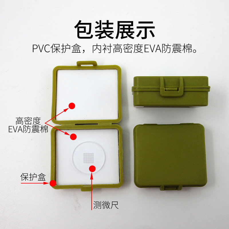 Microscope Eyepiece Micrometer Reticle Div=1Mm Grid Ruler 10*10 Objective Lens Micrometer Universal