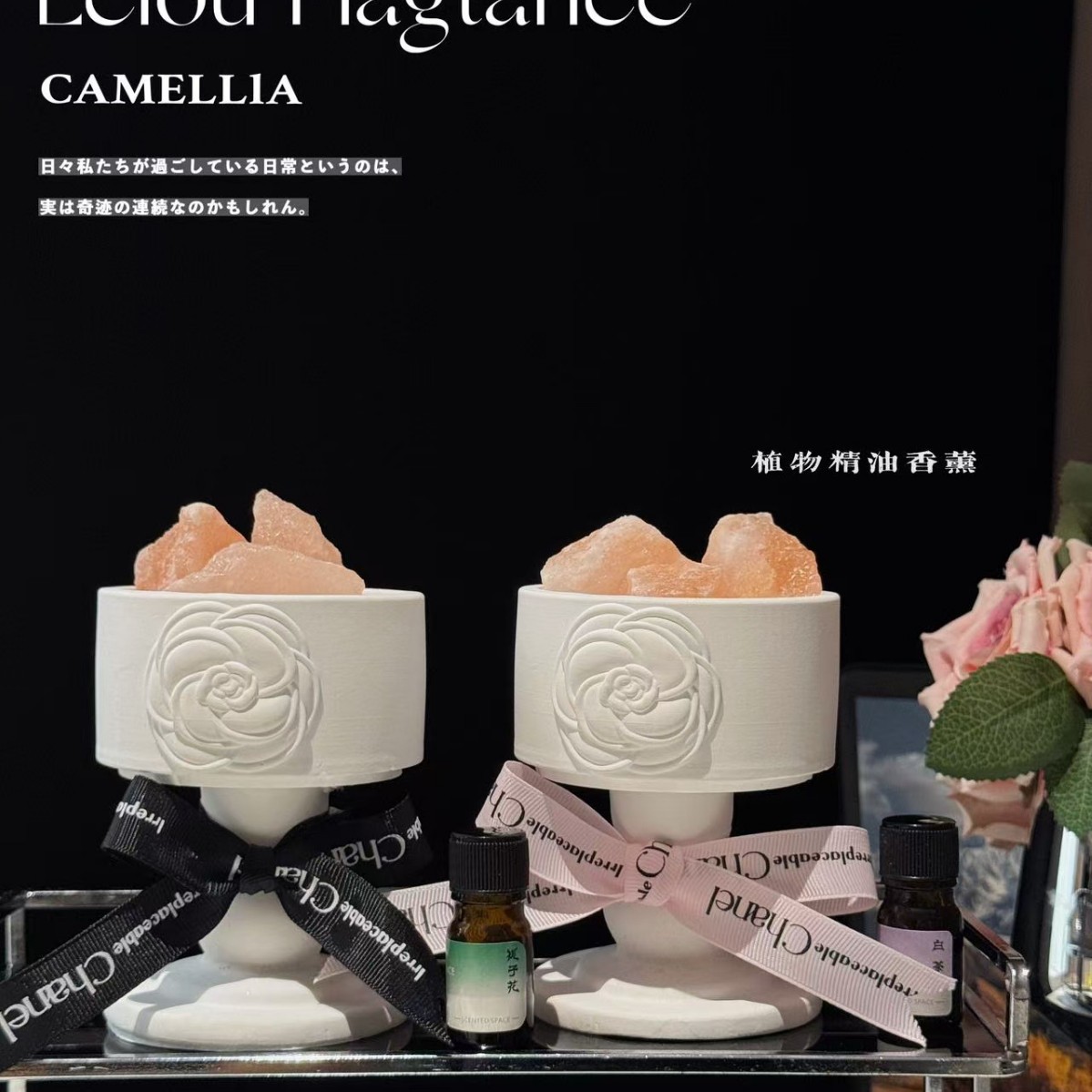 European Camellia Crystal Diffuser Stone Aromatherapy Ornaments Gift Box Living Room Bedroom Fragrance Aromatherapy