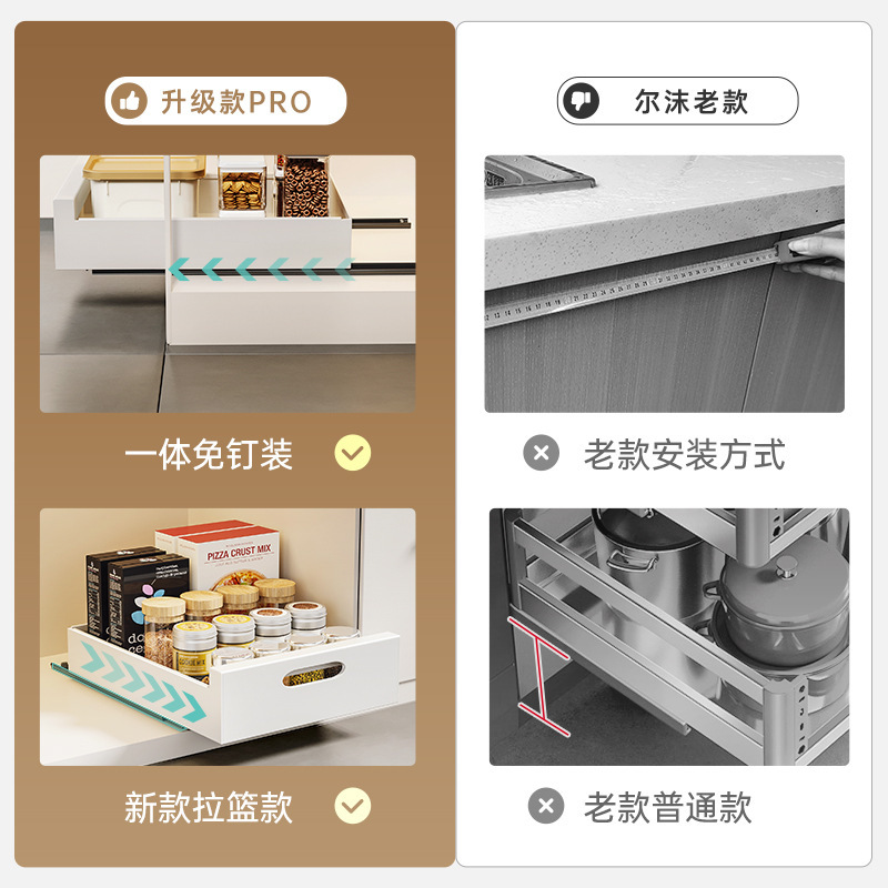 Factory supply cabinet drawer rack kitchen storage basket layered seasoning bowl dish tray sink box