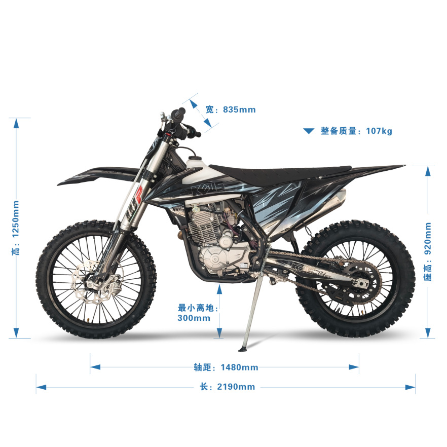Kews K20Pr300Cc Single-Cylinder Four-Stroke Air-Cooled Engine Racing Off-Road Motorcycle