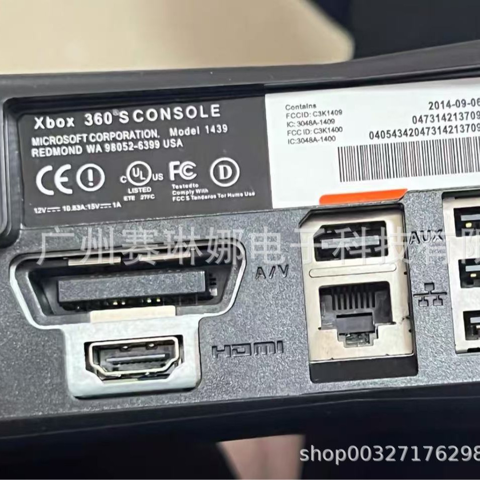 Original refurbished xbox360 game machine S version somatosensory game machine xbox 360 host sports host wholesale