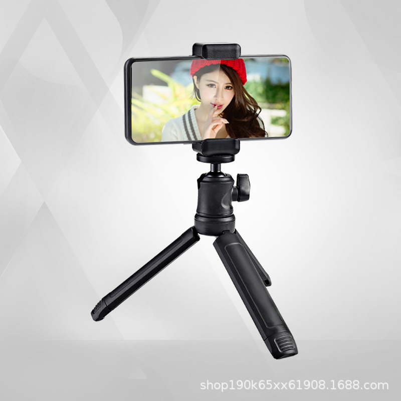 Desktop Mini Tripod Mobile Phone Live Broadcast Selfie Head Tripod Set Portable Projector Bracket