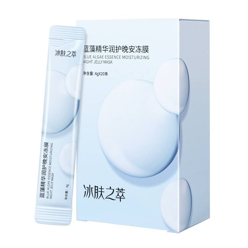 Ice skin extract blue algae essence moisturizing good night frozen mask hydrating moisturizing disposable sleep mask wholesale delivery