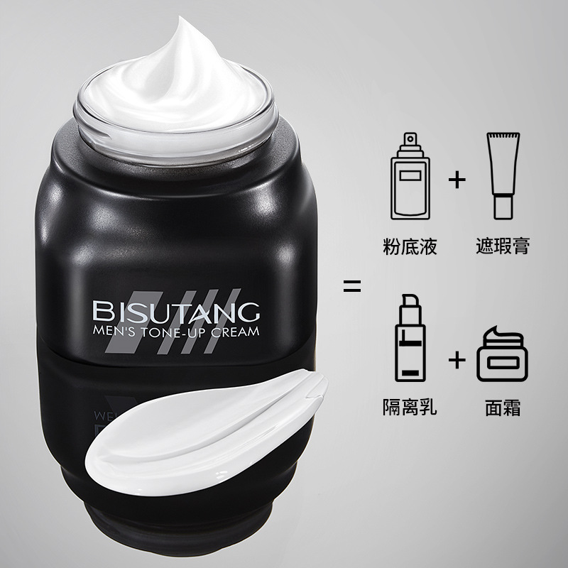 Bisutang Men's Flawless Clear Cream Concealer Brightens Skin Natural Factory Direct Sales