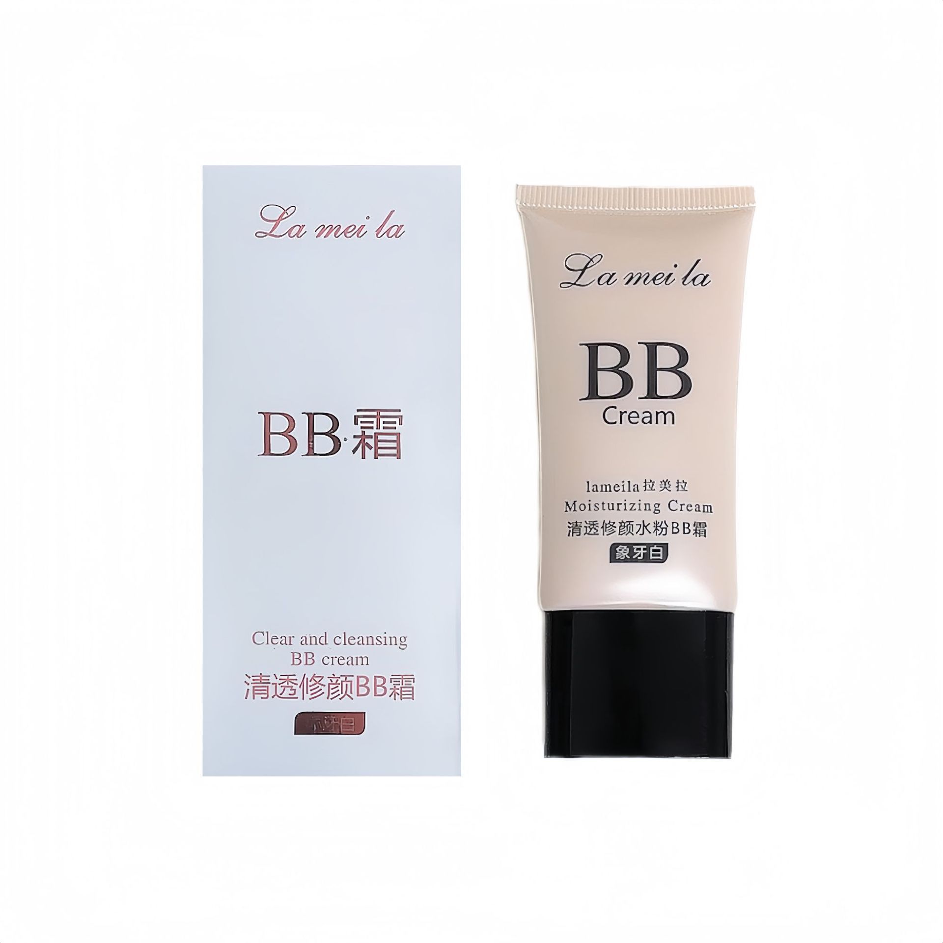 [Export/Cross-Border Lameila Only] Clear and Repairing Water Powder Bb Cream Liquid Foundation Student Internet Celebrity Makeup 7007