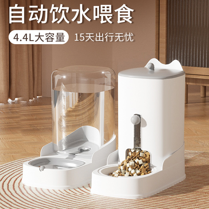 Автоматическая кормушка для домашних животных большая чаша для питья для собак и кошек комбинация миски для воды