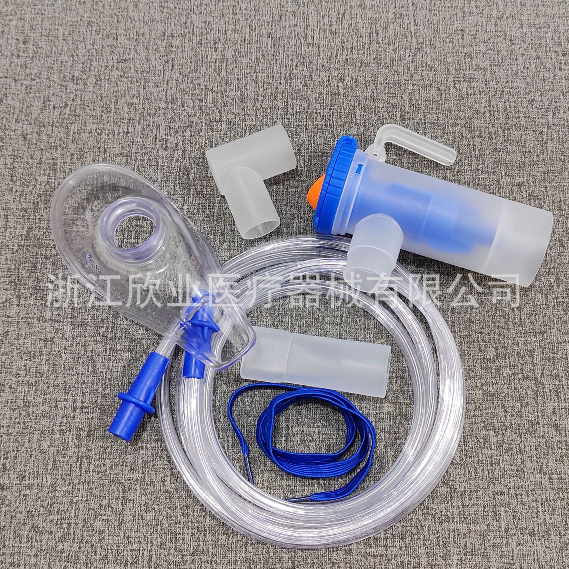 Wholesale Supply Disposable Use Nebulizer Cup Type Adult Mask Medical Consumables Side Lying Atomization Mask