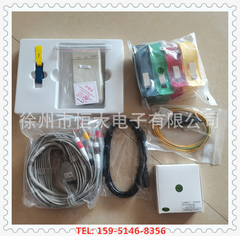 Digital ECG Workstation Computerized ECG Machine ECG Acquisition Box Ordinary A4 Paper Can Print