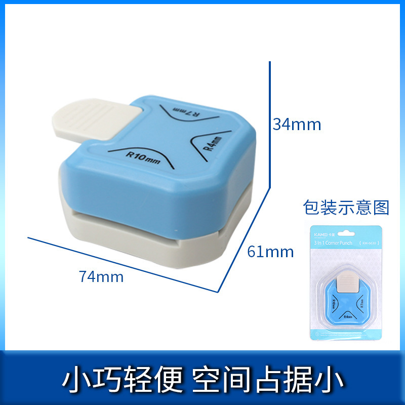 Устройство для тиснения углов Kamei, резак для углов, дырокол R4 R10 R7
